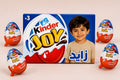 كندر جوي مخصص اولاد – 3 حبات